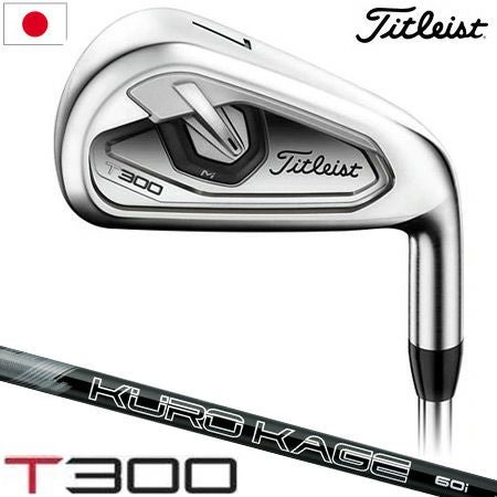 タイトリスト_Titleist_T100_T200_T300_アイアンセット