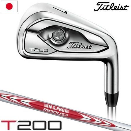 タイトリスト_Titleist_T100_T200_T300_アイアンセット