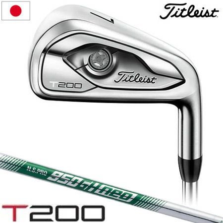 タイトリスト_Titleist_T100_T200_T300_アイアンセット