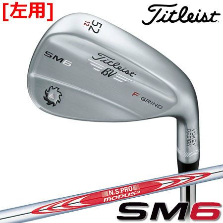タイトリストTITLEISTSM6ウェッジ