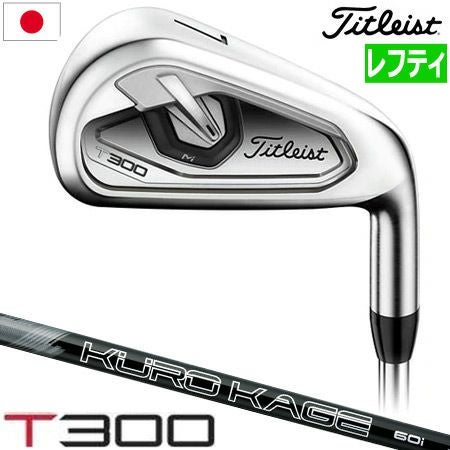毎日発送】【レフティー】タイトリスト T-SERIES T300 アイアンセット