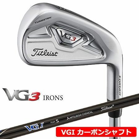 タイトリストTL18VG3アイアン