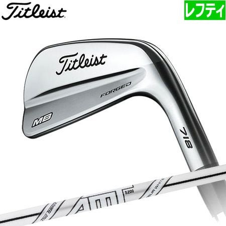 タイトリスト718アイアンセット