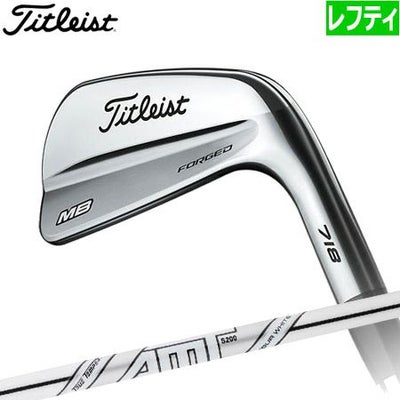 タイトリスト718アイアンセット
