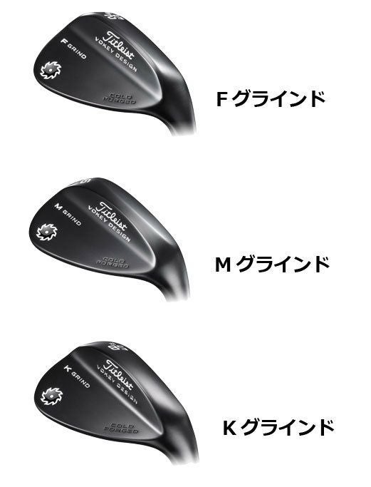 タイトリストTITLEIST'15COLDFORGEDウェッジ[DG]