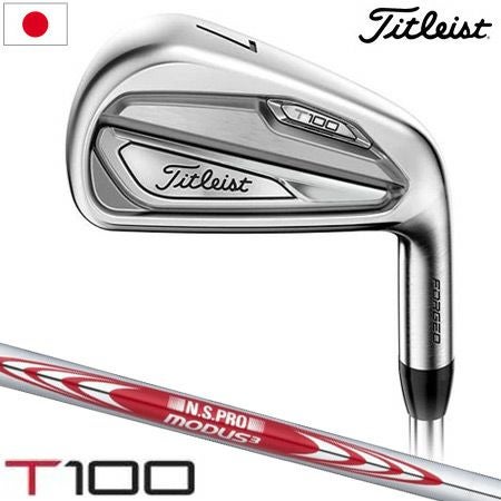 タイトリスト_Titleist_T100_T200_T300_アイアンセット