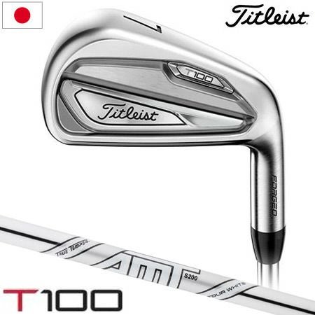 タイトリスト_Titleist_T100_T200_T300_アイアンセット