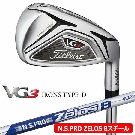 タイトリストTL18VG3アイアンTYPE-D