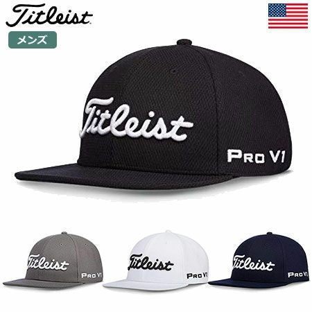 タイトリストTOURFLATBILLキャップTH8ATFB-P12