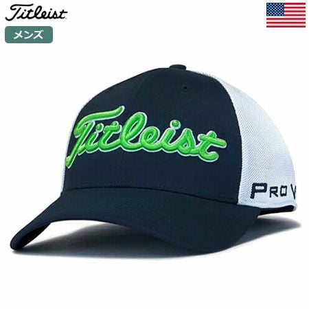 タイトリストTOURSPORTSMESHTWOTONETH8FTMTT