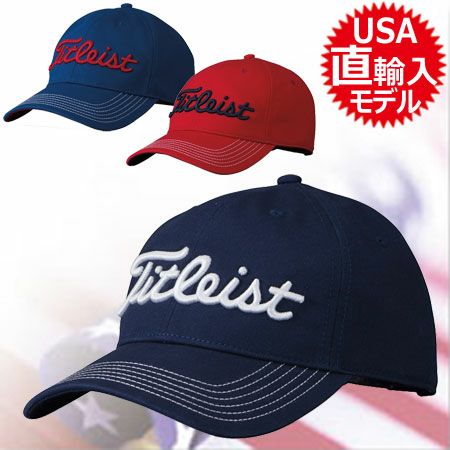 タイトリストTITLEISTキャップ