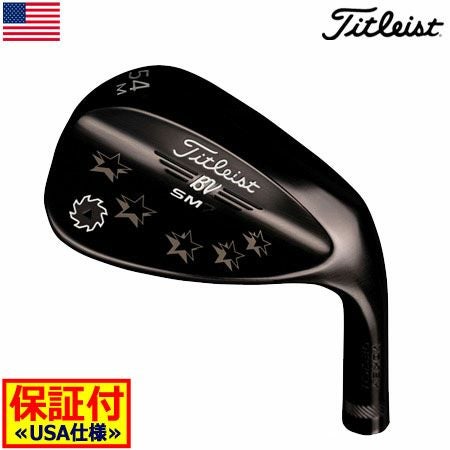 タイトリストTITLEISTSM7スピンミルド7ウェッジ