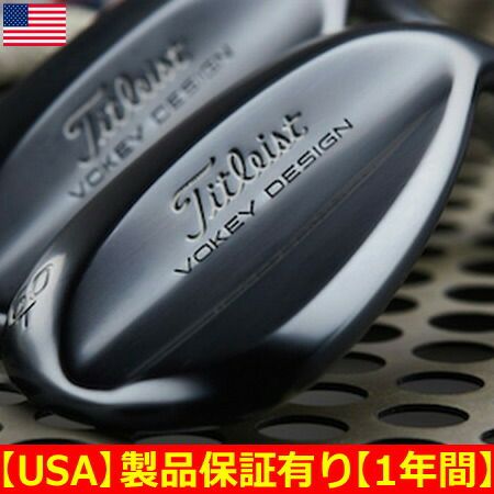 タイトリストTITLEISTSM7スピンミルド7ウェッジ