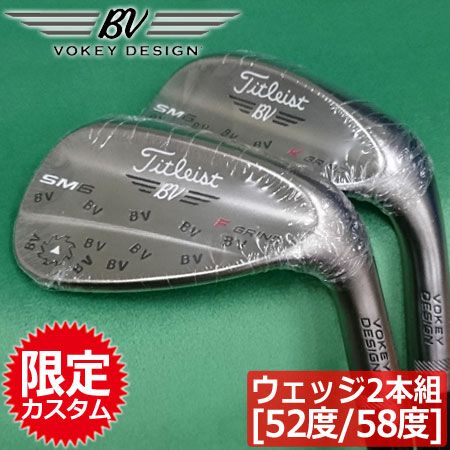タイトリストVOKEYSM6
