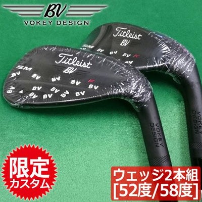 タイトリストVOKEYSM6
