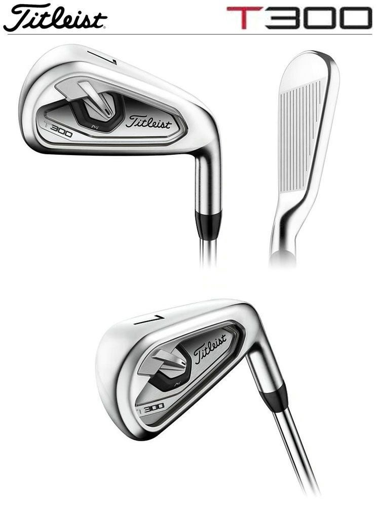 タイトリスト_Titleist_T100_T200_T300_アイアンセット