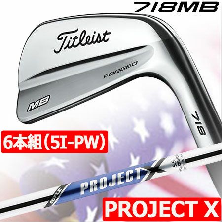 タイトリスト718アイアンセット