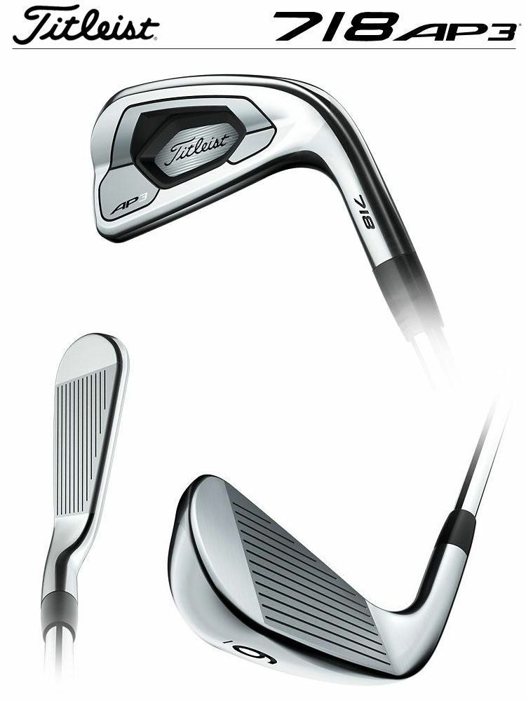 タイトリスト718アイアンセット