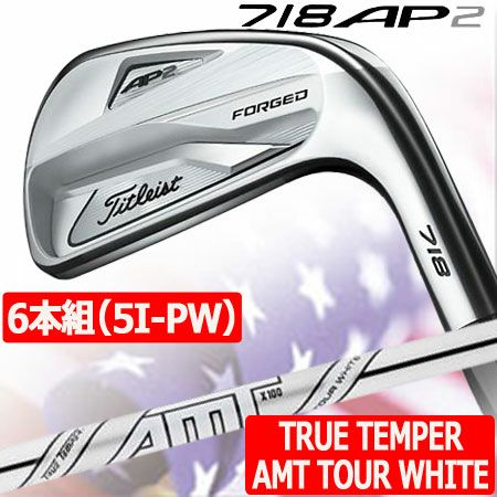 タイトリスト718アイアンセット