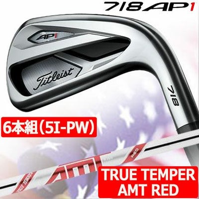 タイトリスト718アイアンセット