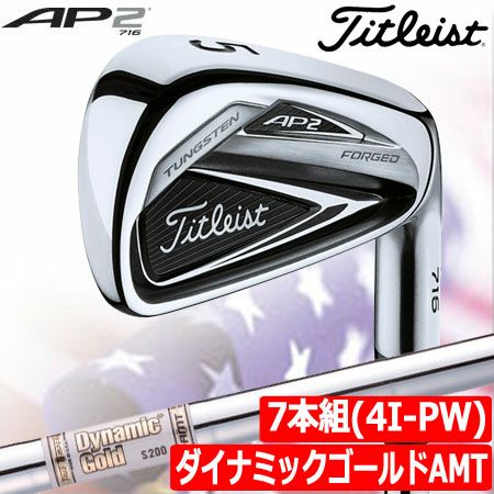 タイトリスト_716_AP2アイアン_6本(5-P)