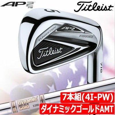 タイトリスト_716_AP2アイアン_6本(5-P)