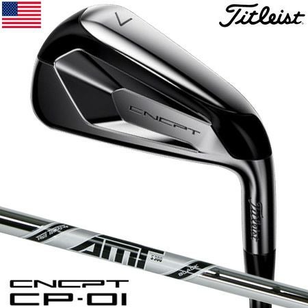 タイトリストCNCPTアイアンセット