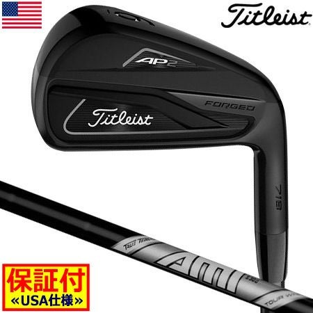 タイトリスト718アイアンセット