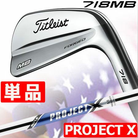 タイトリスト718アイアンセット