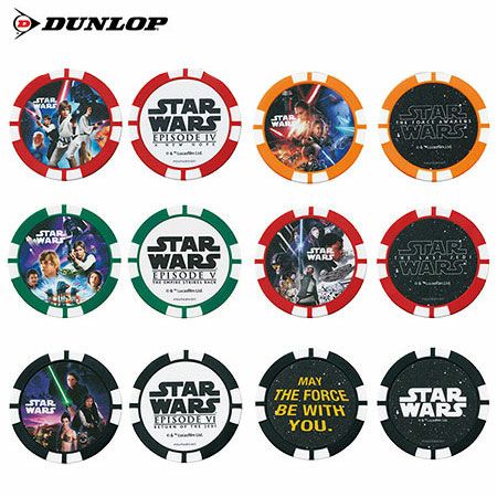 ダンロップスターウォーズチップマーカー3個セットGGF21101