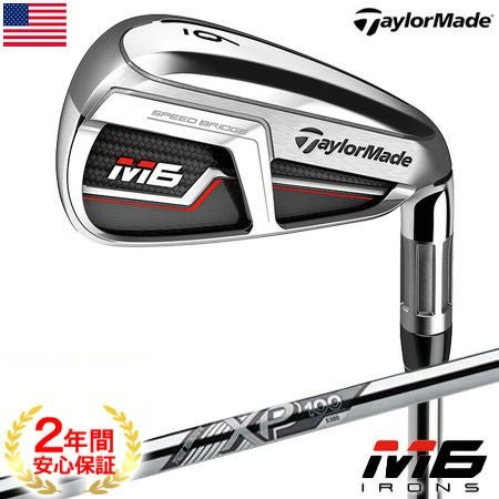 テーラーメイドTaylorMade2019Mシリーズ