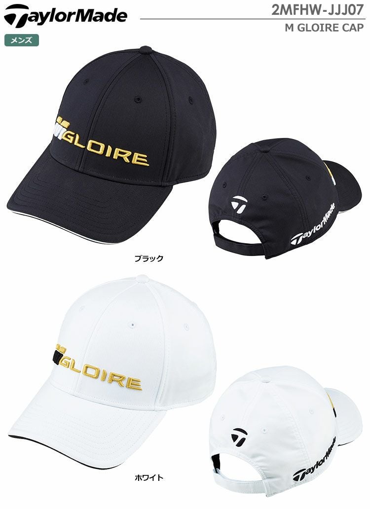 テーラーメイドMGLOIRECAP2MFHW-JJJ07