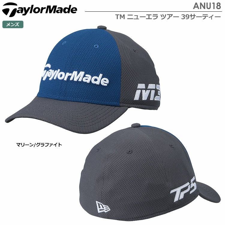 テーラーメイドTMニューエラツアー39サーティーANU18