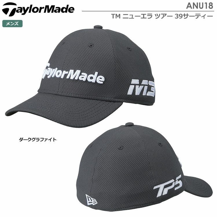 テーラーメイドTMニューエラツアー39サーティーANU18