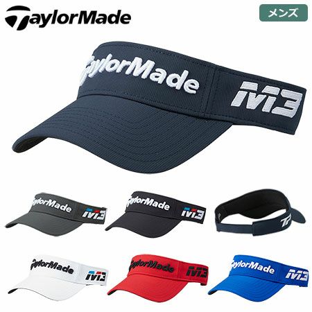 テーラーメイドツアーレーダーバイザーANU24
