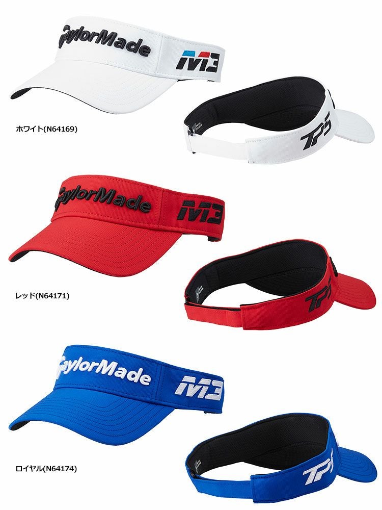 テーラーメイドツアーレーダーバイザーANU24