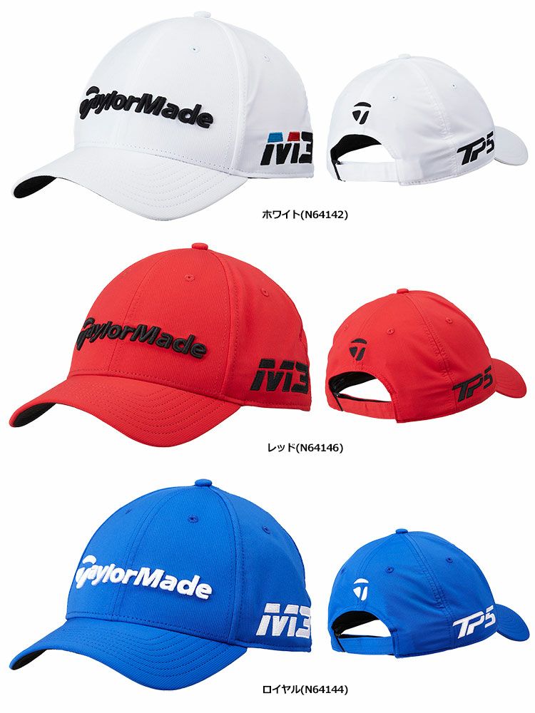 テーラーメイドツアーレーダーキャップANU20