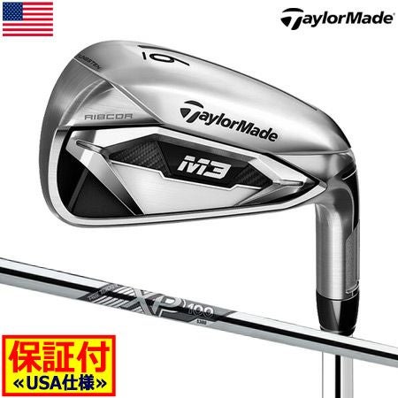 テーラーメイドTaylorMadeM3アイアン