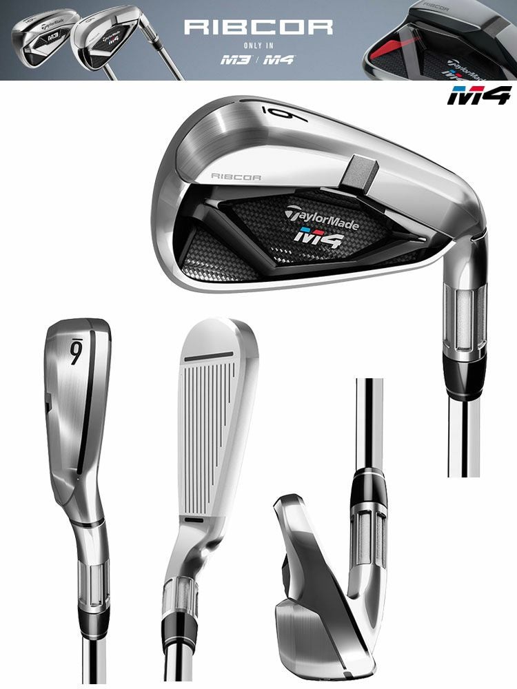 テーラーメイドTaylorMadeM4アイアン