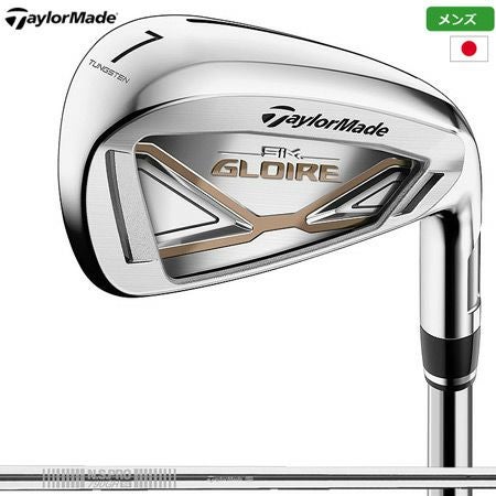 テーラーメイド_SIMGLOIRE_アイアンセット