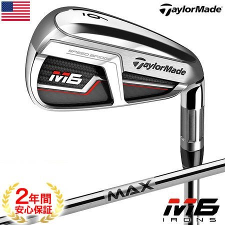 テーラーメイドTaylorMade2019Mシリーズ
