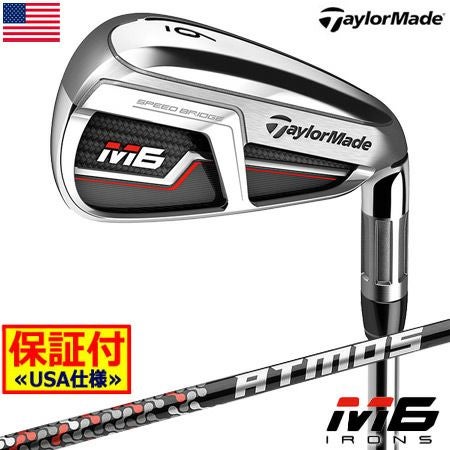 テーラーメイドTaylorMade2019Mシリーズ