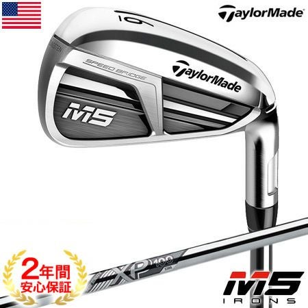 テーラーメイドTaylorMade2019Mシリーズ