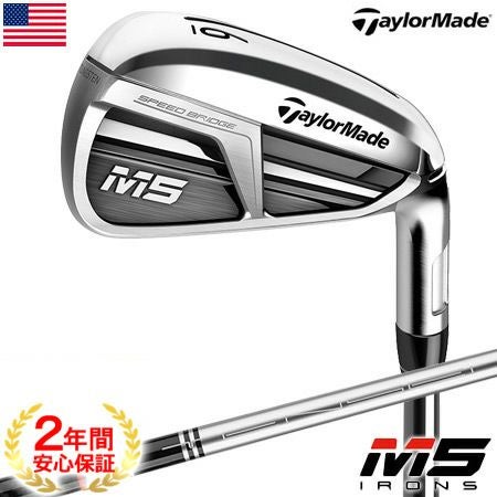テーラーメイドTaylorMade2019Mシリーズ