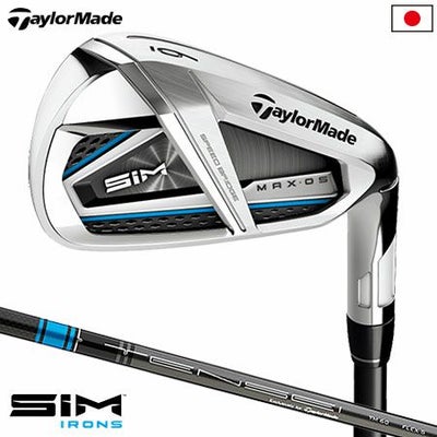 テーラーメイドSIMMAXOSアイアンセット