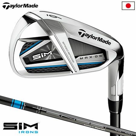テーラーメイドSIMMAXOSアイアンセット