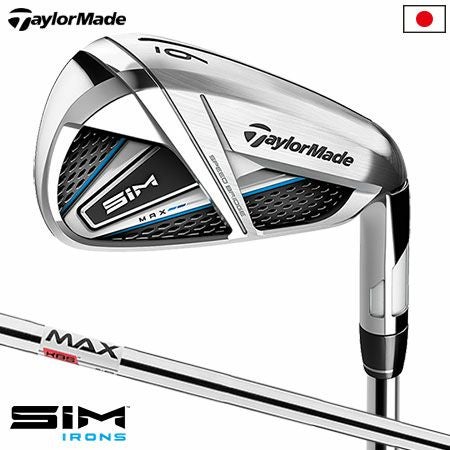 毎日発送テーラーメイド SIM MAX アイアンセット 5本組 6-PW (KBS