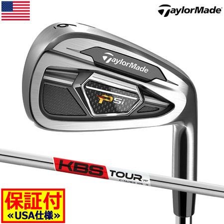 テーラーメイド_PSi_アイアン