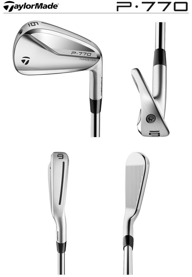 テーラーメイド_P770_アイアンセット_2020