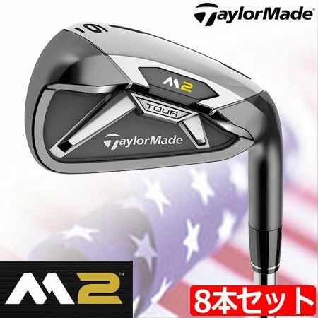 テーラーメイドM2アイアン